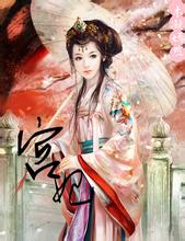 togel ollo4d Yang Eui-ji juga dikenal sebagai Lin Eui-ji karena dia adalah penggemar game Lineage Pada tanggal 25 (waktu Korea)